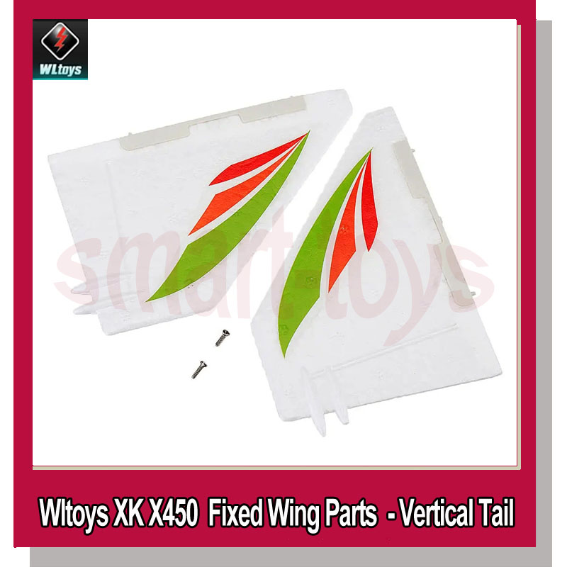 Wltoys XK X450    EPO ŸƮ X450-002 Wltoy..